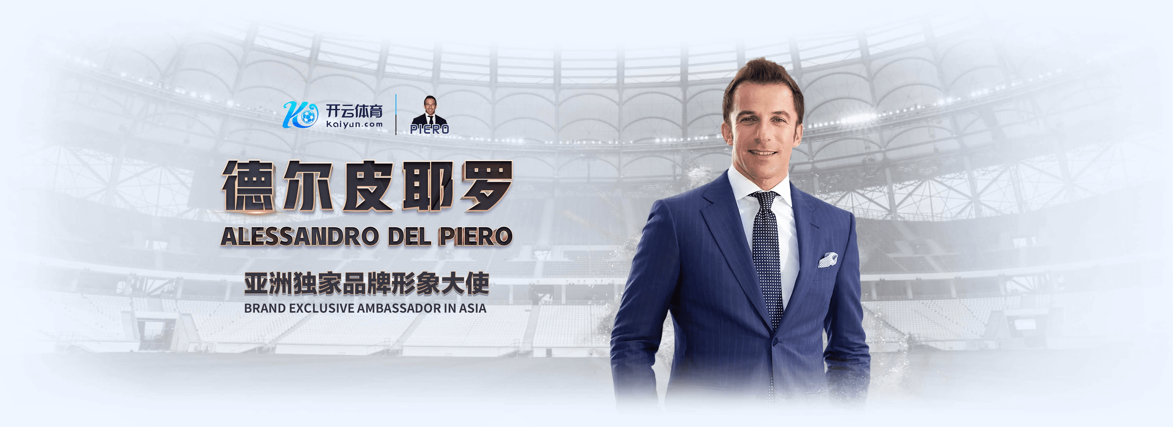 爱|爱官方网站|爱官网注册下载